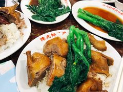 烧鸽饭-陈光记烧腊店(罗保博士街店)
