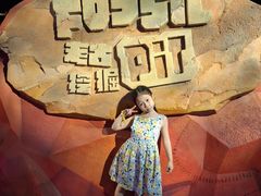 -珠海横琴国家地理探险家中心(创新方)