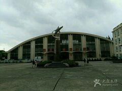 -海军上海博览馆