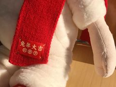 -杭州平安悦坊 PAFC LIVING