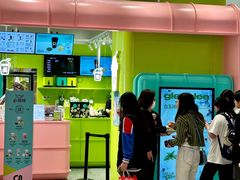 -gleeglee乐溢亦茶(合生汇店)