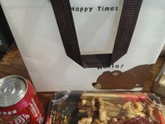 -十面欢腾·海鲜面·台式Bistro(长乐路店)