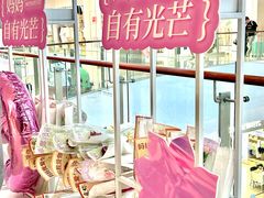 -CityOn熙地港（西安）购物中心