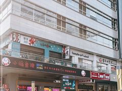 -时代奥城商业广场