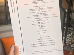 -Laures·月桂西班牙碳烤餐厅(十尚坊店)