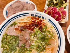 -丝路伊兰·兰州牛肉面(牛街总店)
