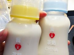 -茶是一枝花泡茶店