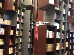 -当当梅溪书院(步步高梅溪新天地店)