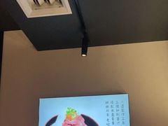 -YAMAKAWA(龙湖胥江天街店)
