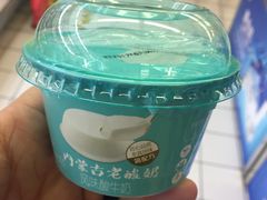 -舌尖尖牛肉面(甘南路店)