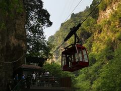 -北京上方山国家森林公园