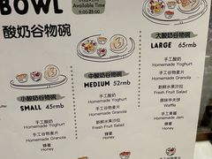 -Luneurs(幸福里店)