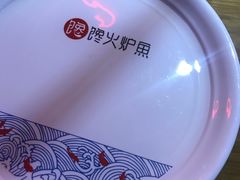 -馋火炉鱼(新世界百货望京店)