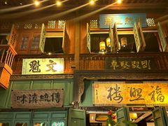 -福照楼汽锅鸡·云南菜(护国路店)