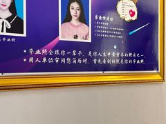 -新华社河南分社图像信息采集中心