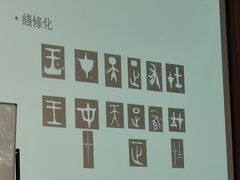 -国家图书馆·古籍馆