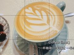 -上岛咖啡(华源四里店)