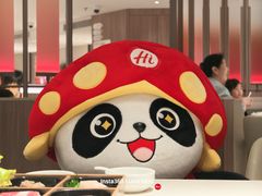 -海底捞火锅(崇文门新世界百货店)
