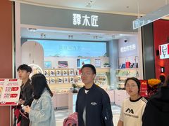 -合肥蜀山万象汇