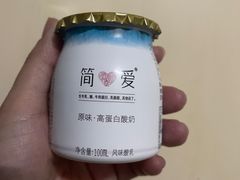 -Olé精品超市(沈阳万象城店)