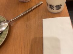 -池奈·咖喱蛋包饭(熙地港店)