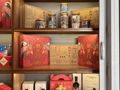 -惠州康帝国际酒店