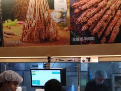 -木屋烧烤(龙岗南联店)