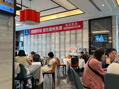 -眉州东坡(北苑华贸店)