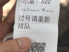-金典银峰老鹅馆·昆山菜(亭林公园店)