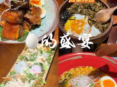 -円满日式居酒屋(蓉花路美食街店)