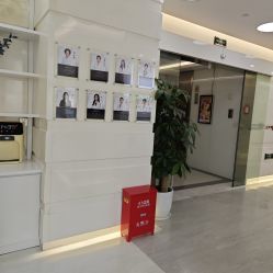 -SKINIST丽铂医疗美容