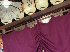 -炉胜·炉端烧·居酒屋