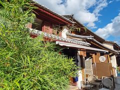 -巍山古城
