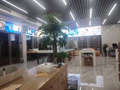 -IPARK购物中心
