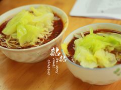 -蒋六十八梯眼镜面(渝中店)