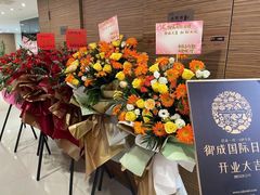 -帝京日语(春熙路旗舰校区)
