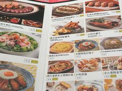 -卡朋西餐(祈福缤纷汇店)