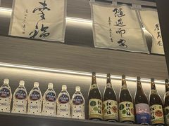 -沼津港精致料理·寿喜烧·烧鸟(龙湖南桥天街日料榜单店)