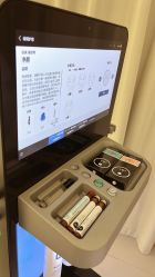 -明潪Selfology升维护理中心