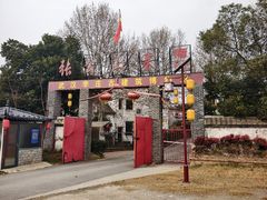 -张公山寨景区