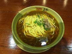 -美玲拉面(鞍山西道店)