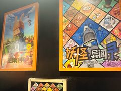 -203密室逃脱体验馆·聚会·亲子·团建(中关村店)