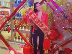 -好乐迪(张扬路八佰伴店)