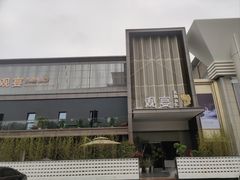 -观宴·品质赣菜(高新大道店)
