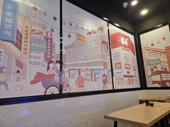 大堂-吉祥馄饨(虹桥火车站店)