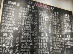 -兔爸私家小厨(新北万达店)