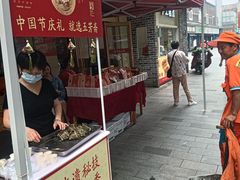 -五芳斋(中山大道总店)