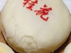 桂花酥-德懋恭(西大街店)