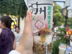 -鸡脚旮旯平江路店