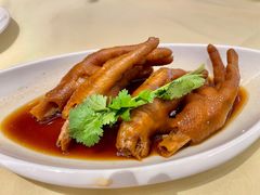 -湛江花园酒店·桃园馆